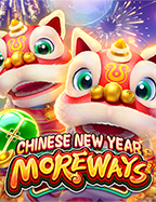 เรียนรู้สูตร ai sa gaming เพื่อเพิ่มโอกาสชนะ