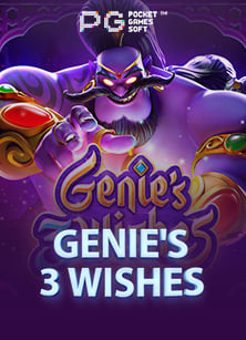 ฝาก 10 ได้ 100pg กับโหมดทดลองเล่นสุดมันส์!