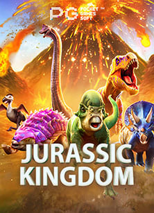 รีวิวฝาก 10 ได้ 50 กับเกมสล็อตน่าเล่นจาก Joker Gaming