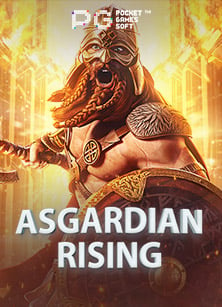 สนุกสุดมันกับโปร ฝาก 10 ได้ 50sa th88 เล่นง่ายๆ จ่ายจริง