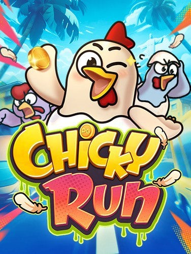 เพิ่มโอกาสชนะกับโปร ฝาก 10 รับ 100 สุดคุ้ม!